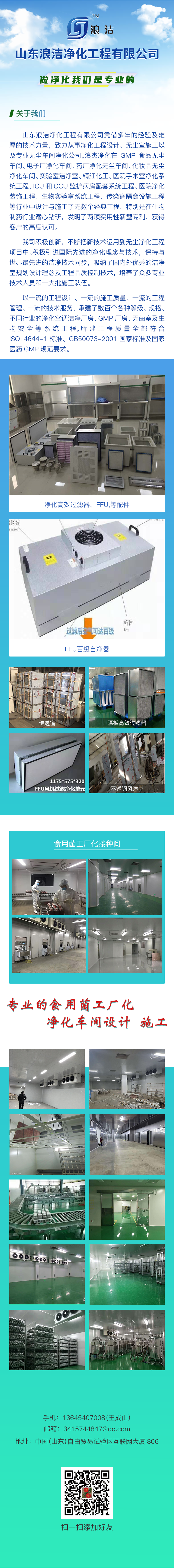 亿万先生mr·(中国区)官方网站